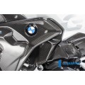 Ilmberger Carbon Airvent Cover Left Side for the BMW R 1250 GS 2017 Ilmberger Carbon Airvent Cover Left Side for the BMW R 1250 GS 2017